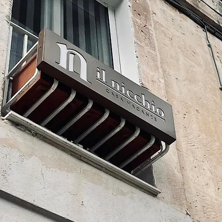 Il Nicchio * Matera